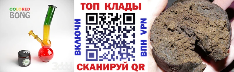 Где найти наркотики Железногорск-Илимский СК  МЕФ  ГАШИШ  Псилоцибиновые грибы  Cocaine 