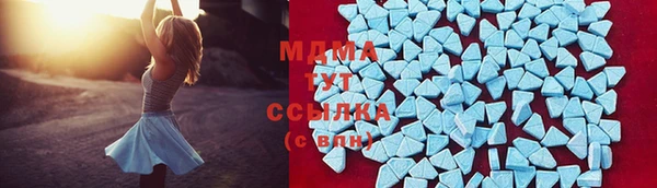 бутик Алзамай