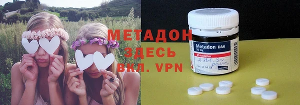 герыч Алексеевка