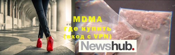 хмурый Алексин