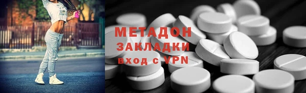 бутик Алзамай