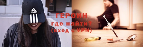 герыч Алексеевка