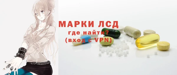 герыч Алексеевка