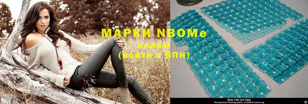 герыч Алексеевка