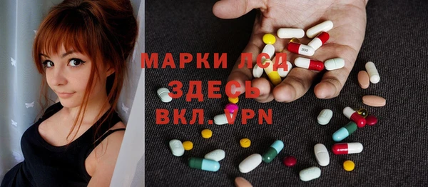 бутик Алзамай