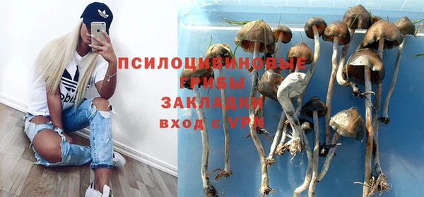 бутик Алзамай