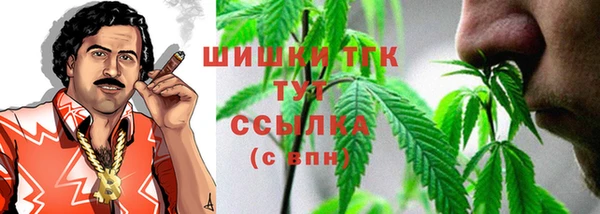 бутик Алзамай