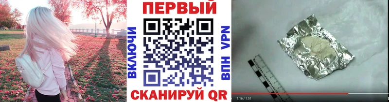 закладки  Железногорск-Илимский  hydra ТОР  Первитин кристалл 