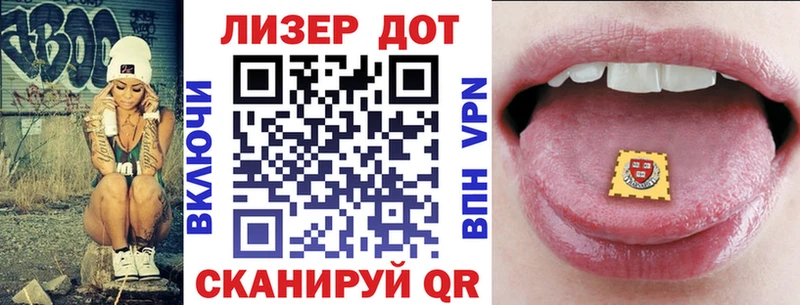 магазин продажи   ссылка на мегу вход  Марки NBOMe 1,5мг  Железногорск-Илимский 