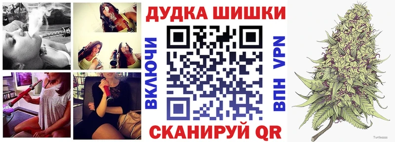 Конопля семена  blacksprut зеркало  Железногорск-Илимский 